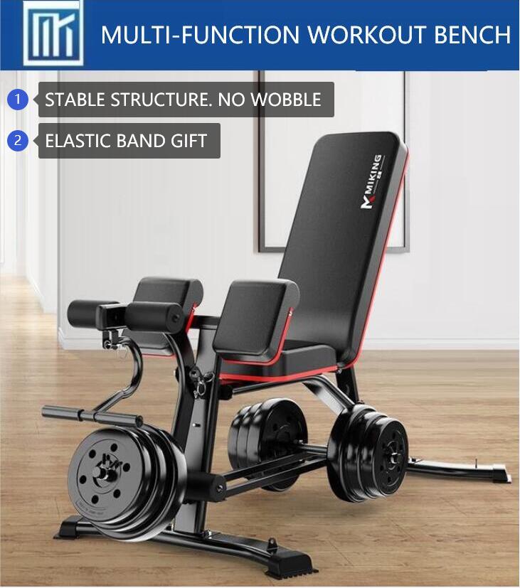 ADJUSTABLE DUMBBELL BENCH *   Multi-in-1* WORKOUT PRESS GYM HOME FITNESS