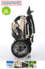 Foldable Electric Powered Wheelchair, Light Weight - MP530 GOLD